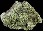 Lustrous, Epidote Crystal Cluster - Morocco #49411-1
